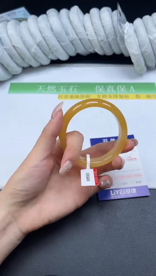 未镶嵌手镯石英质玉031-54