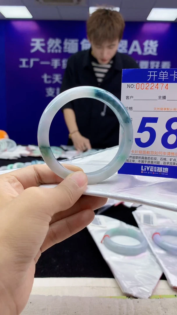 未镶嵌手镯翡翠AAAAAAAAAAAA