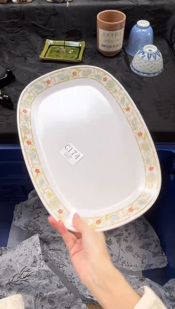 瓷片?****胖       C174