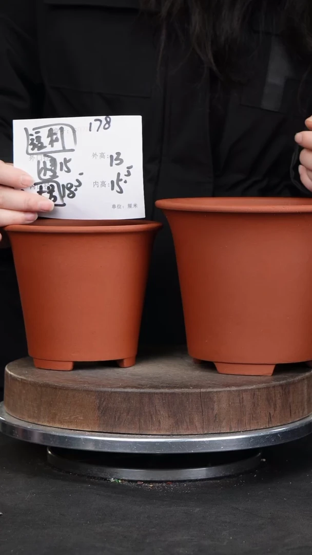 【闪购商品】紫砂花盆178紫砂花盆