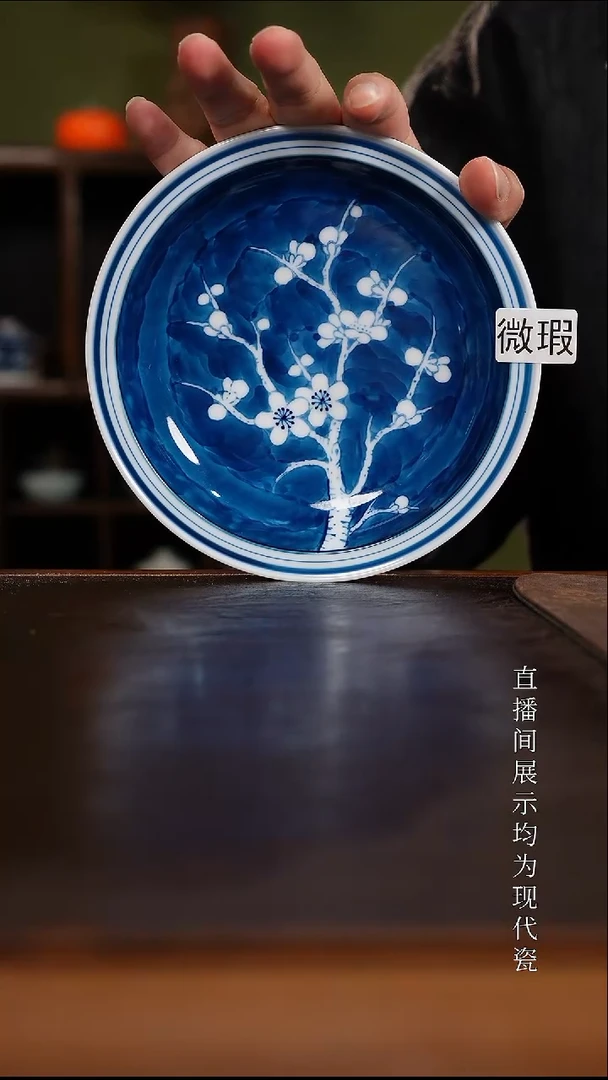 三钰堂茶器直播间闪购专属链接（以闪购图片为准）