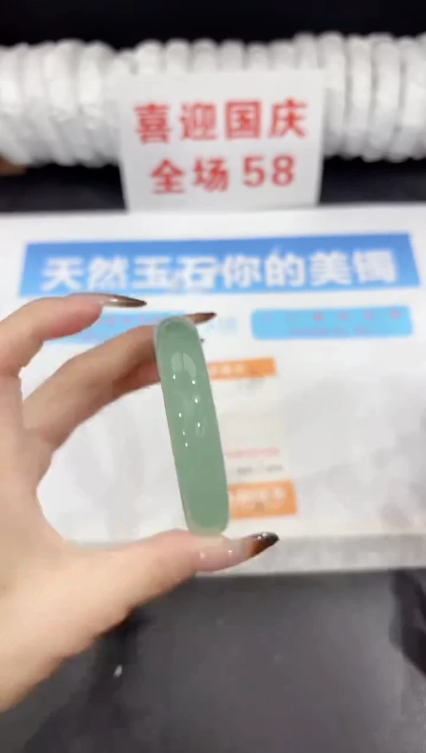 未镶嵌手镯石英质玉s180-56