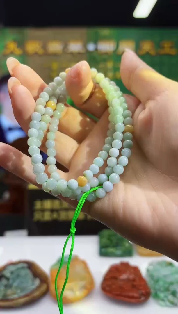 定制翡翠未镶嵌0721/Y/SSS#6