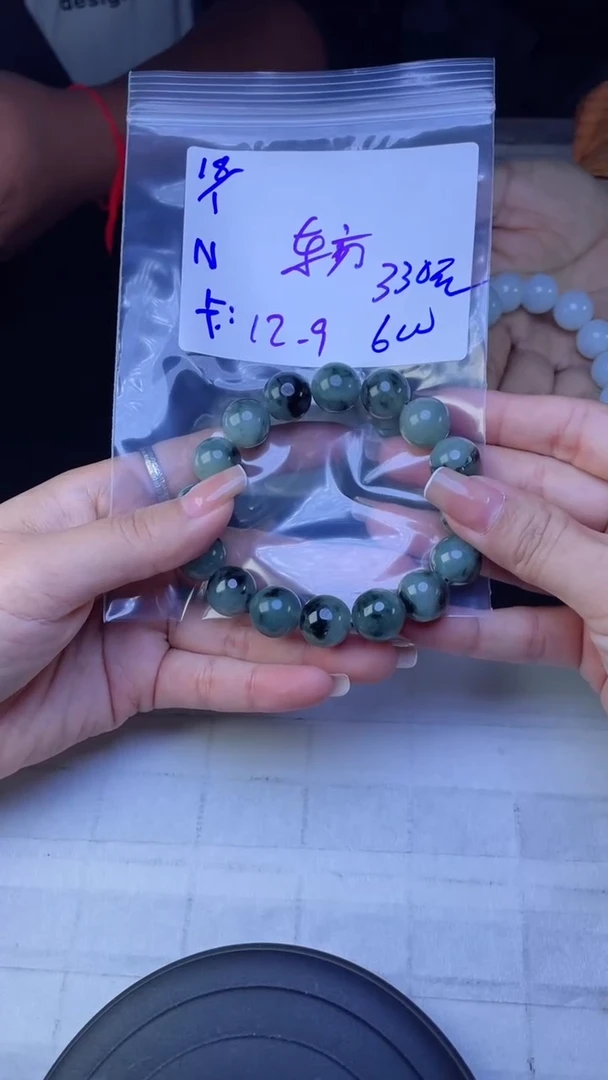 【闪购商品】定制翡翠未镶嵌珠串