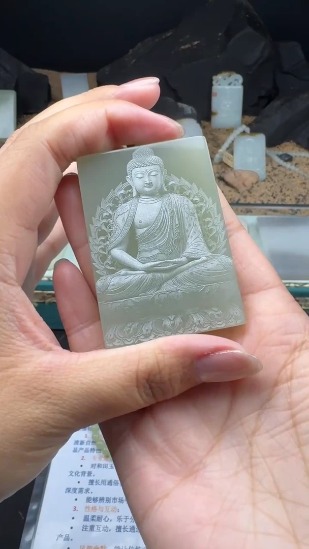 【闪购商品】和田玉颈饰未镶嵌婷婷