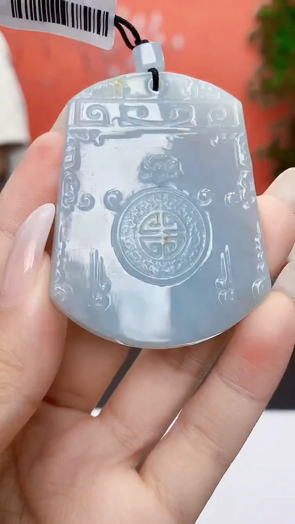 未镶嵌定制翡翠4917ty-毛货挂件27