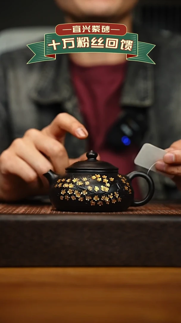 茶壶紫砂宜兴原矿 手工 紫砂壶容量160cc