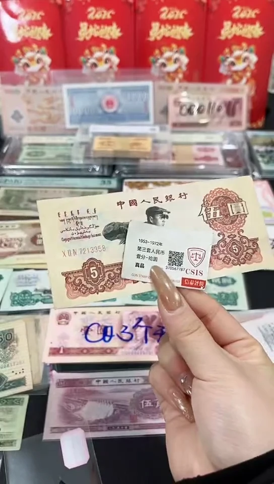 【闪购商品】5元炼钢工人碳黑【保真】