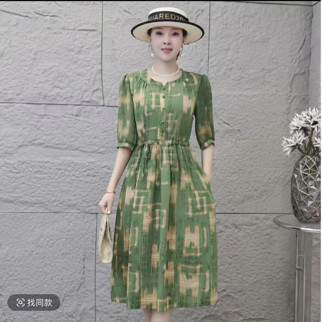 C2271女装连衣裙气质时尚夏季休闲百搭中长款裙子