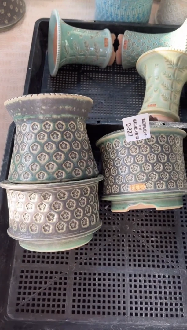 七里烧默认瑕11-26-327-3个