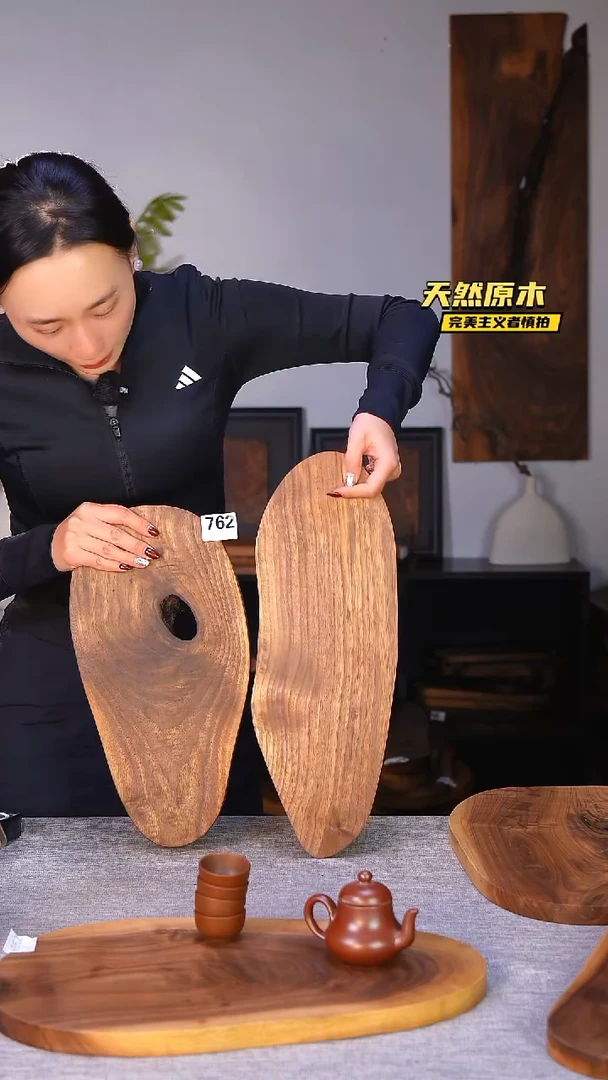 木帅*螂北美黑胡桃原木.干裂疤结不属于商品质量问题