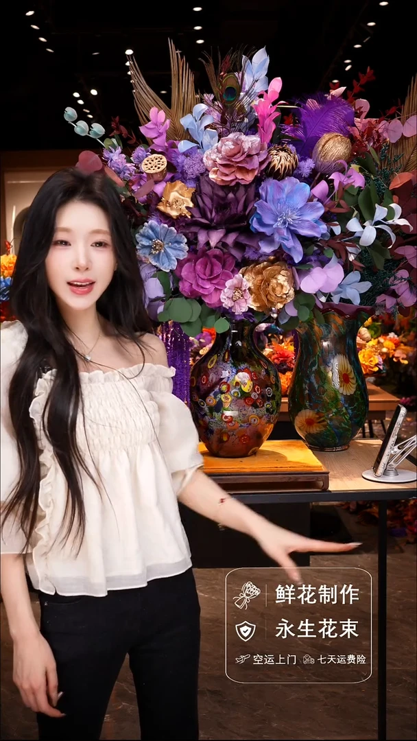 琉璃瓶手工花器花束空运包邮送货上门-以图片为准