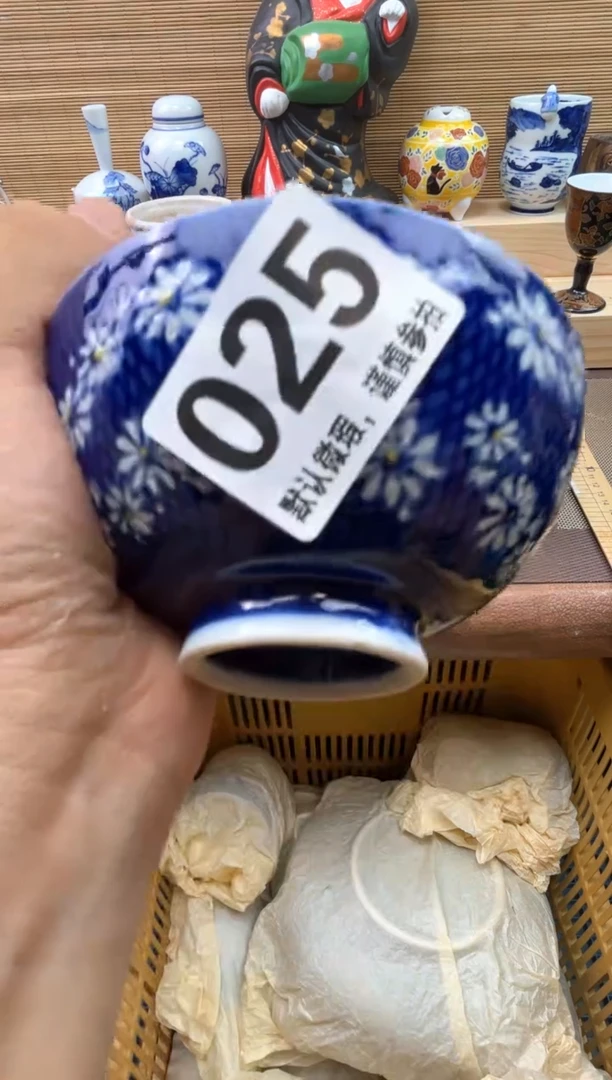 瓷片桃*子陶瓷陶瓷陶瓷陶瓷陶