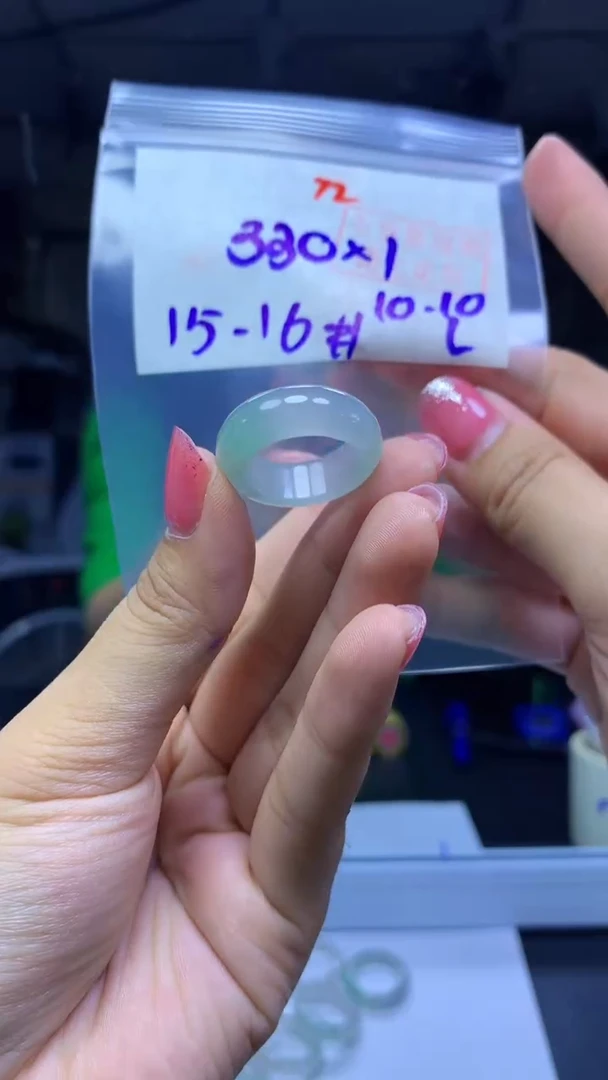 未镶嵌定制翡翠戒圈#330元-毛货需精细抛光