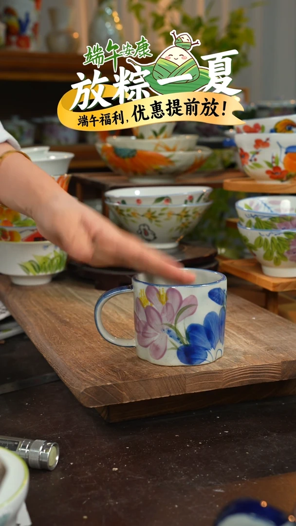 陶瓷景德镇高温釉下彩手绘陶瓷