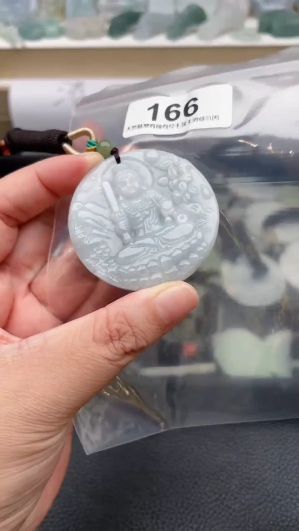 颈饰未镶嵌翡翠天然缅甸翡翠A货166