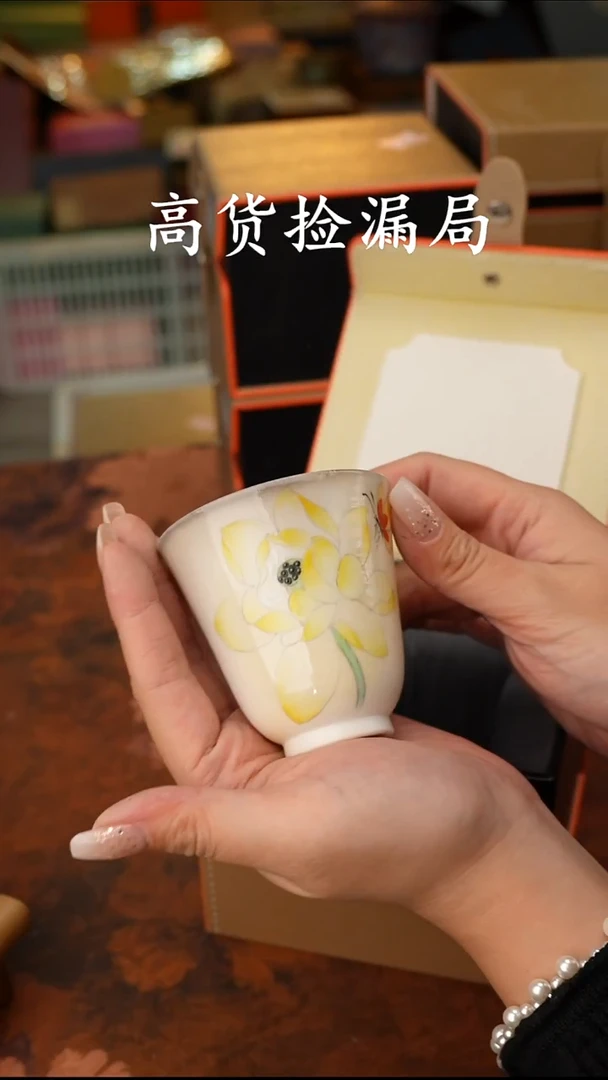 陶瓷茶具（带礼盒@@T2393