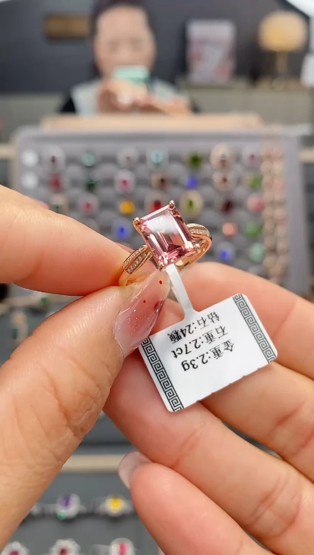 【闪购商品】碧玺戒指18K金镶嵌2.7