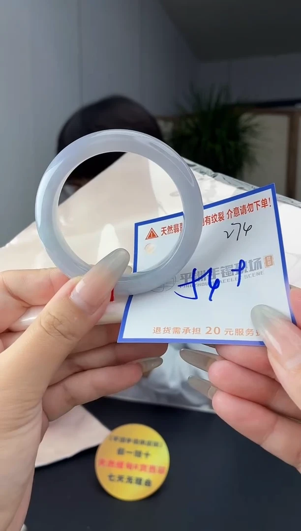 未镶嵌手镯翡翠1111111111