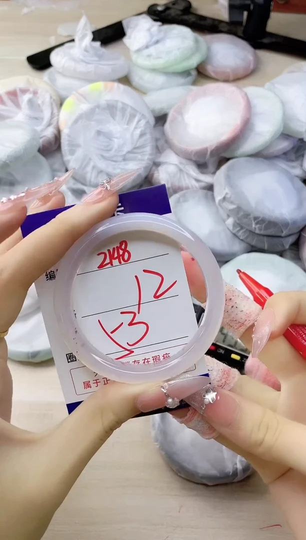 玛瑙/玉髓手镯未镶嵌2148