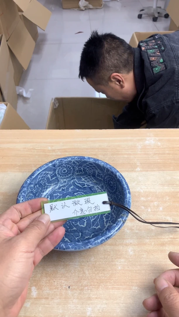 .默认微瑕，no退no换，介意勿拍