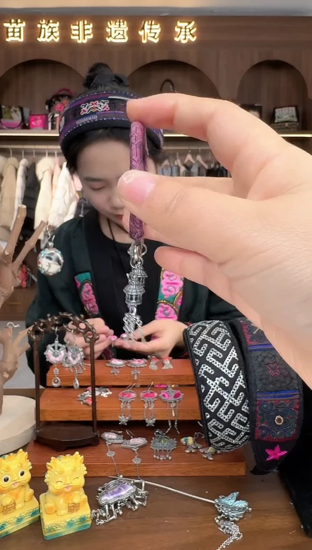 【闪购商品】织绣扶光苗绣传承95