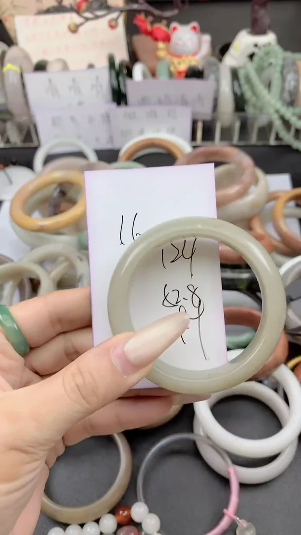 未镶嵌手镯石英质玉124