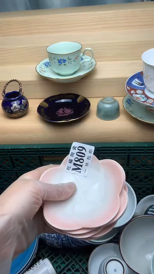 瓷片校长美瓷一号商品