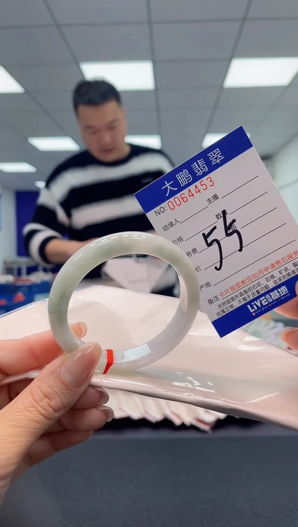 【闪购商品】翡翠手镯未镶嵌AAAAAAAAAA