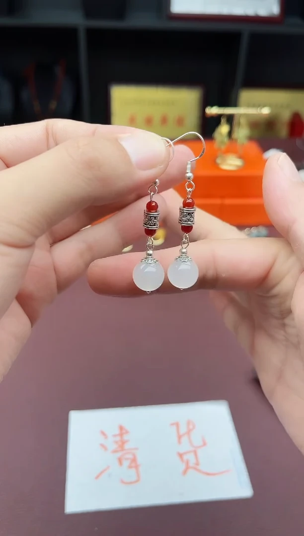 玛瑙/玉髓耳饰银S925镶嵌234000