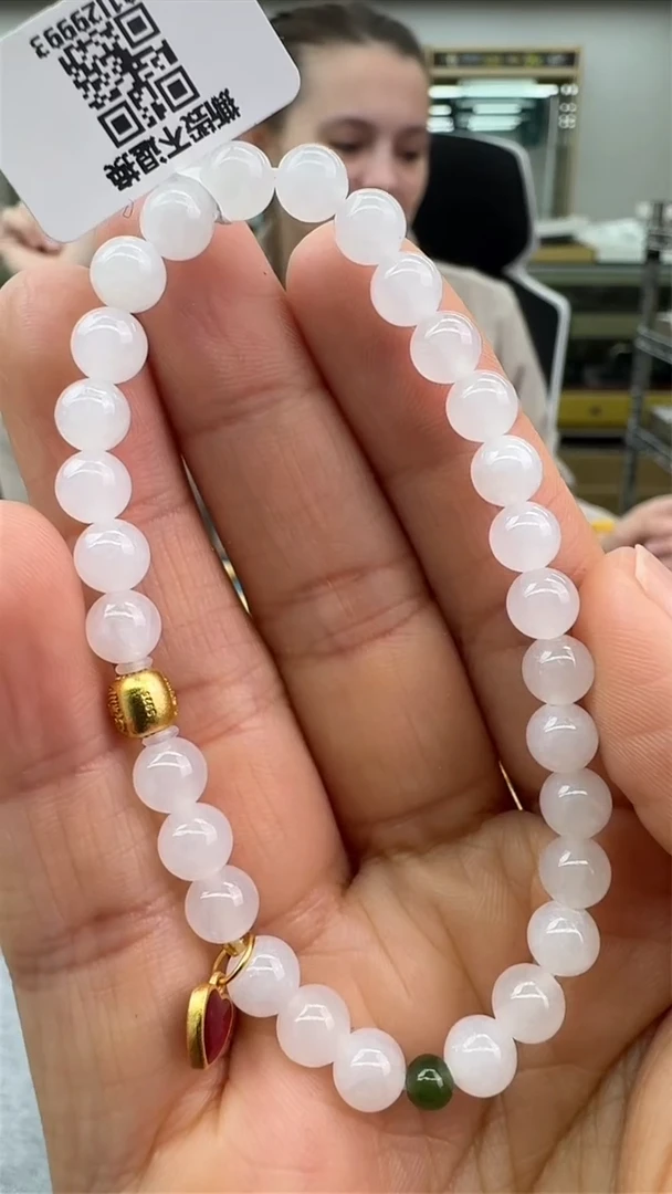 【闪购商品】和田玉（白玉）手链未镶嵌921秒拍号