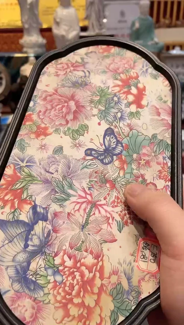 【闪购商品】其他大德茶具小贝甄选@@E750