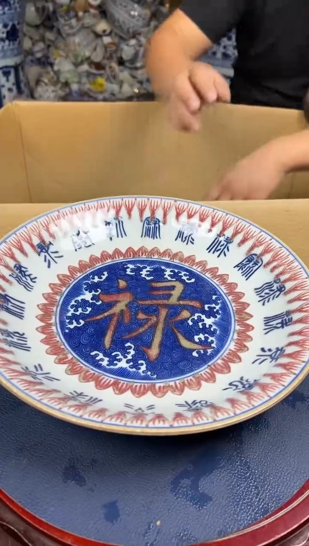陶瓷陶瓷摆件H411