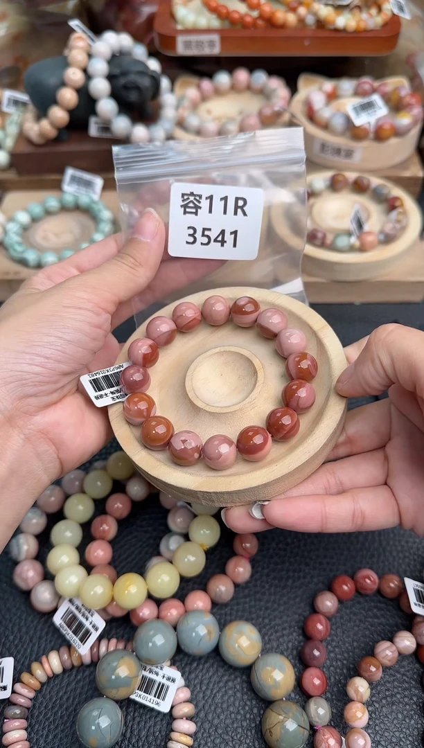 石英质玉手链未镶嵌11R3541