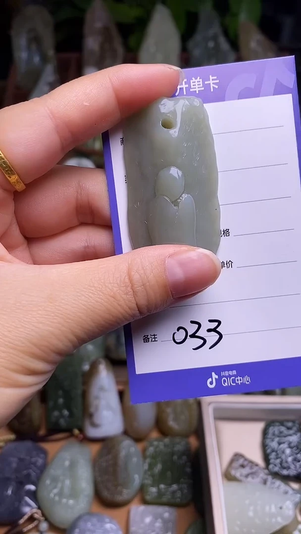 未镶嵌和田玉挂件
