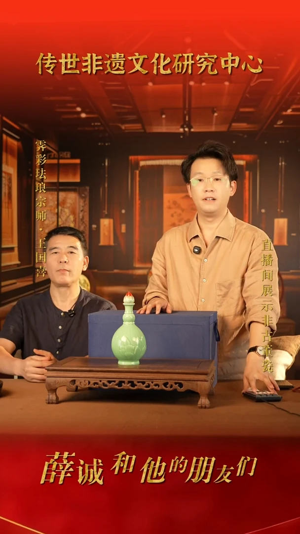 摆件传世非遗文化B32