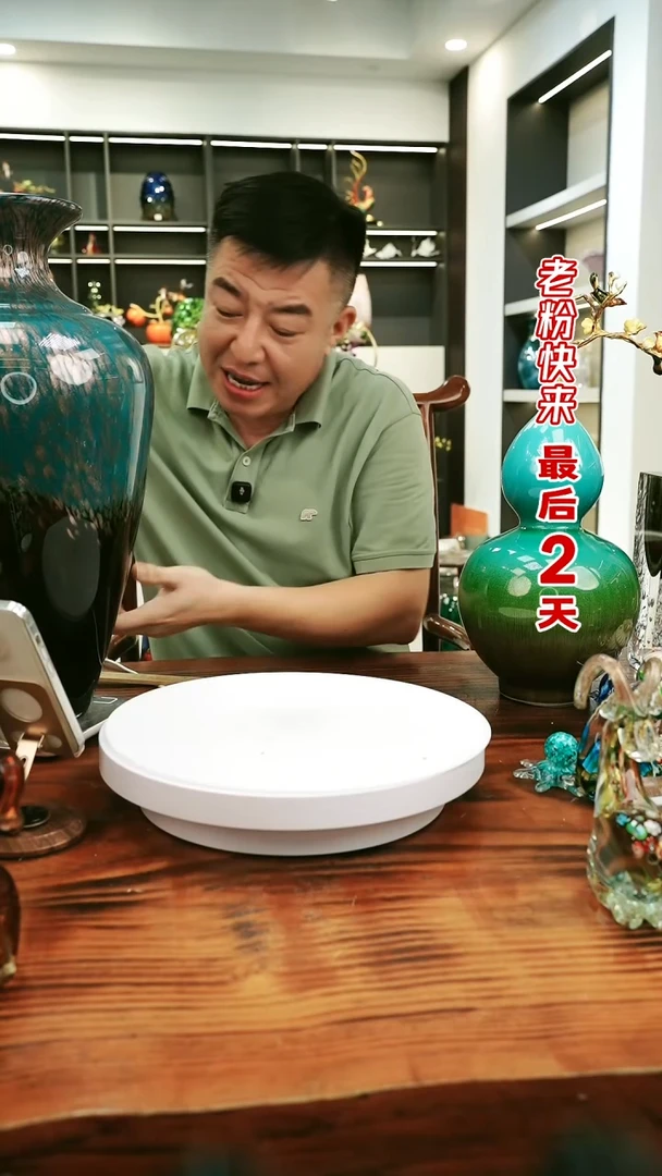 外贸尾货花瓶316