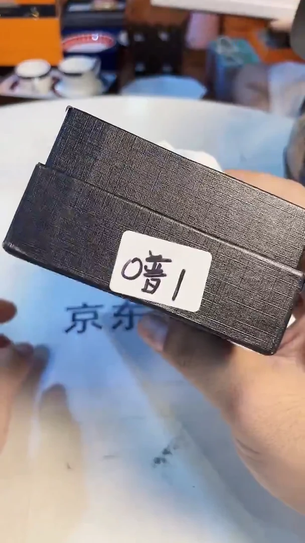 杯鸿辉家品牌瓷器，京东包邮！