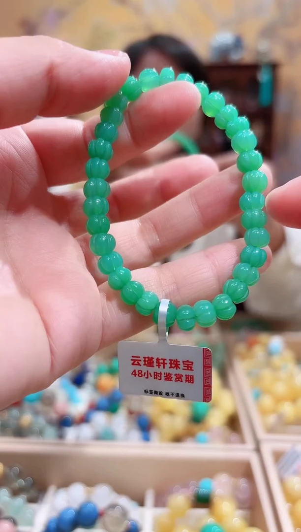 未镶嵌手串石英质玉设计款手串7