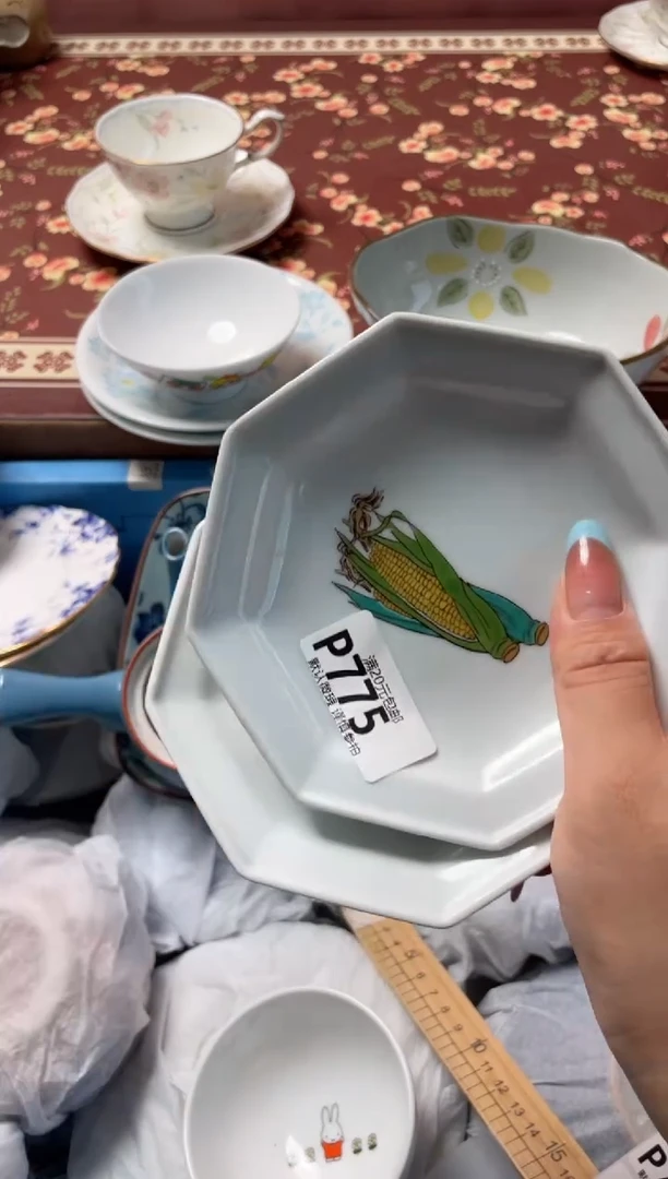 瓷片大*瓷器瓷器P775