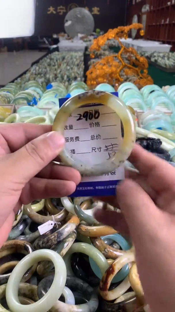 未镶嵌蛇纹石玉手镯2900