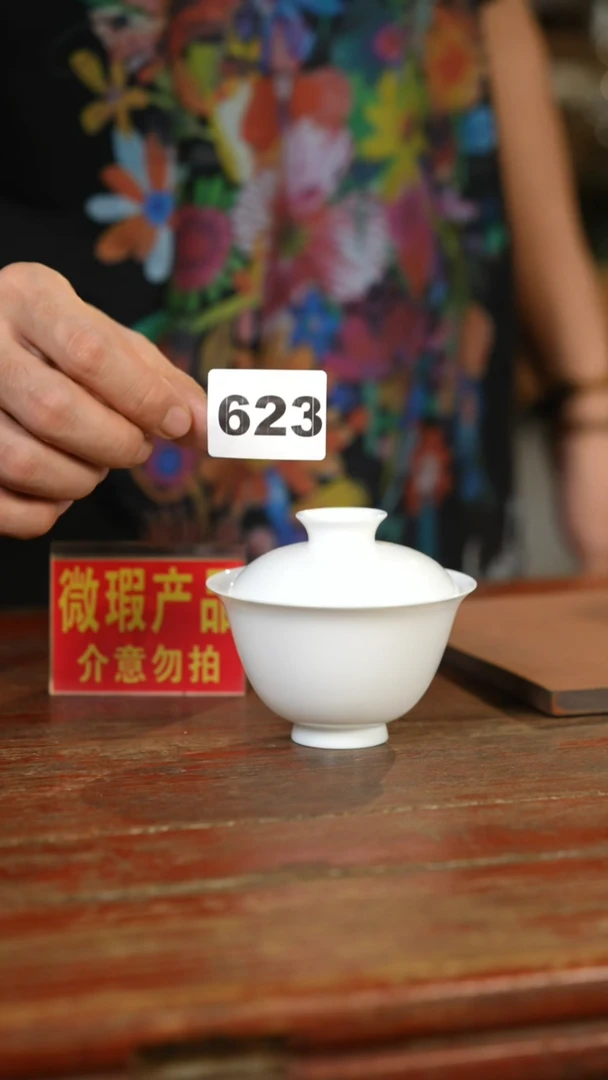 瓷片标题标题标题标题