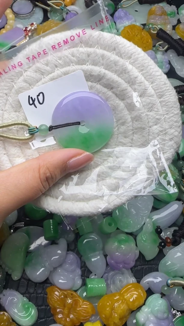 颈饰未镶嵌翡翠缅甸翡翠吊坠