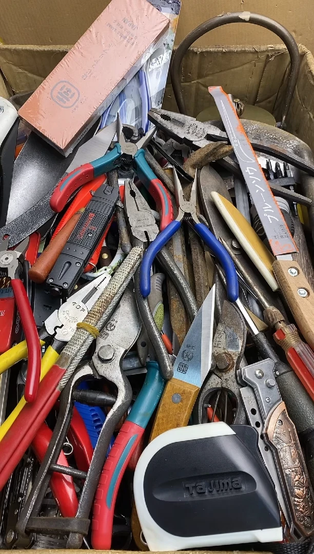 五金园艺农具厨具工具闪购