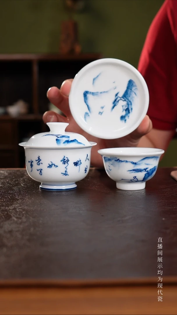 三钰堂直播闪购专属链接(以闪拍图片为准)