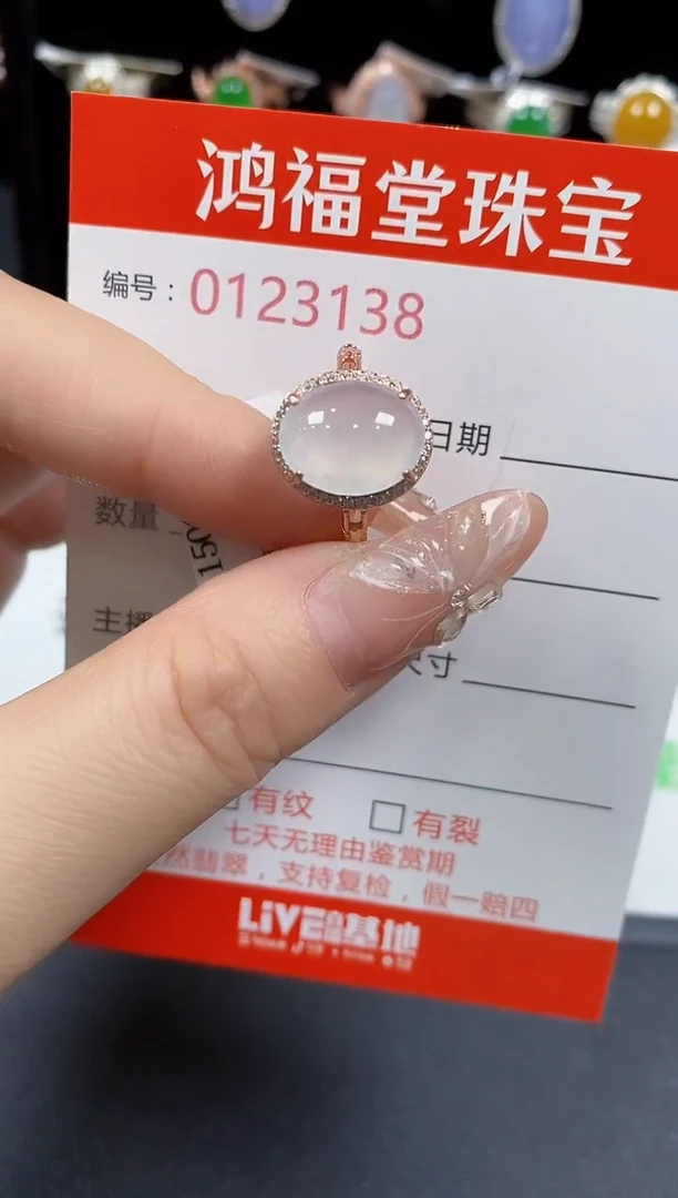 翡翠戒指银S925镶嵌3138