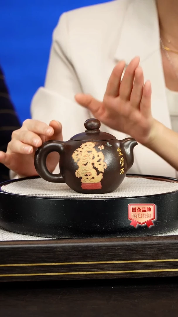 茶壶紫砂时顺华/珠圆玉润