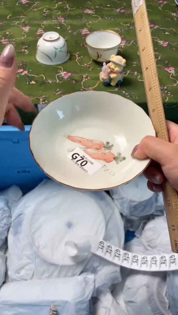 瓷片瓷器瓷器G70