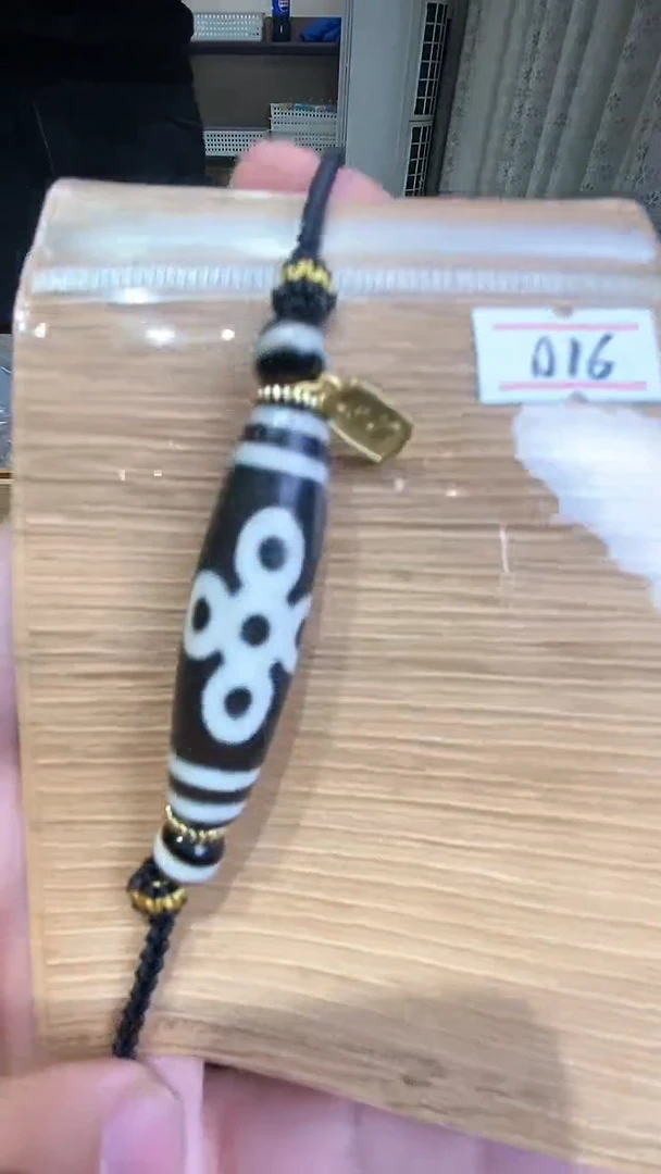 【闪购商品】玛瑙/玉髓吊坠未镶嵌黑白闪电五眼016