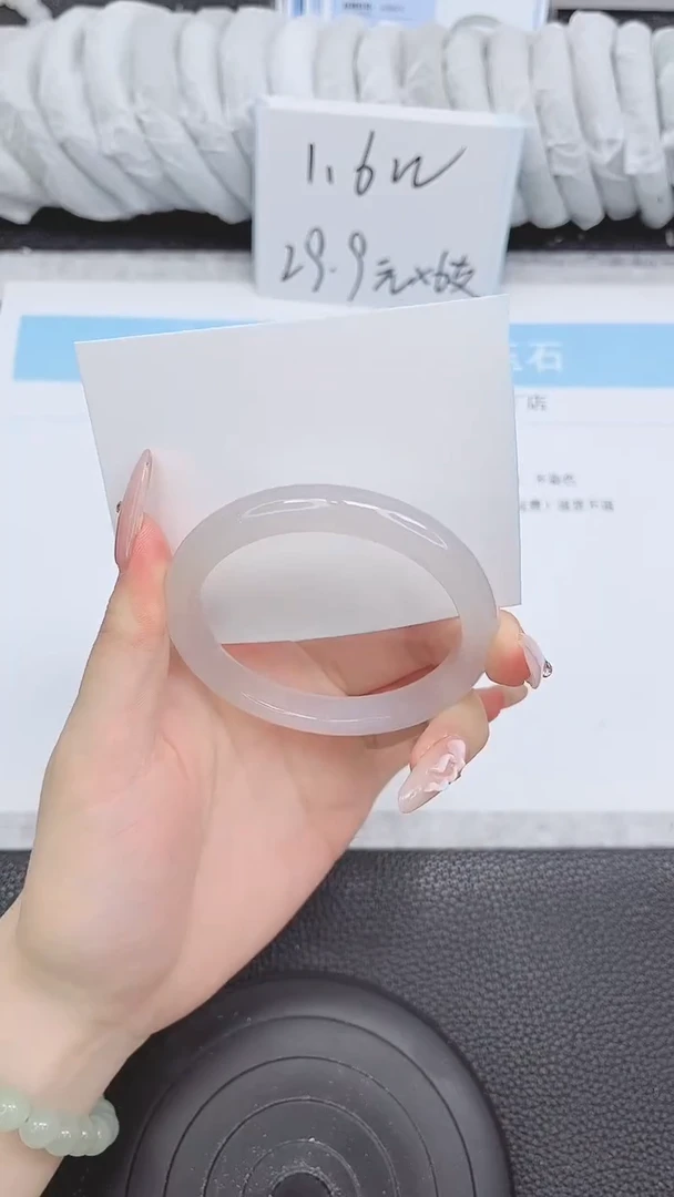 手镯玛瑙/玉髓未镶嵌173-54